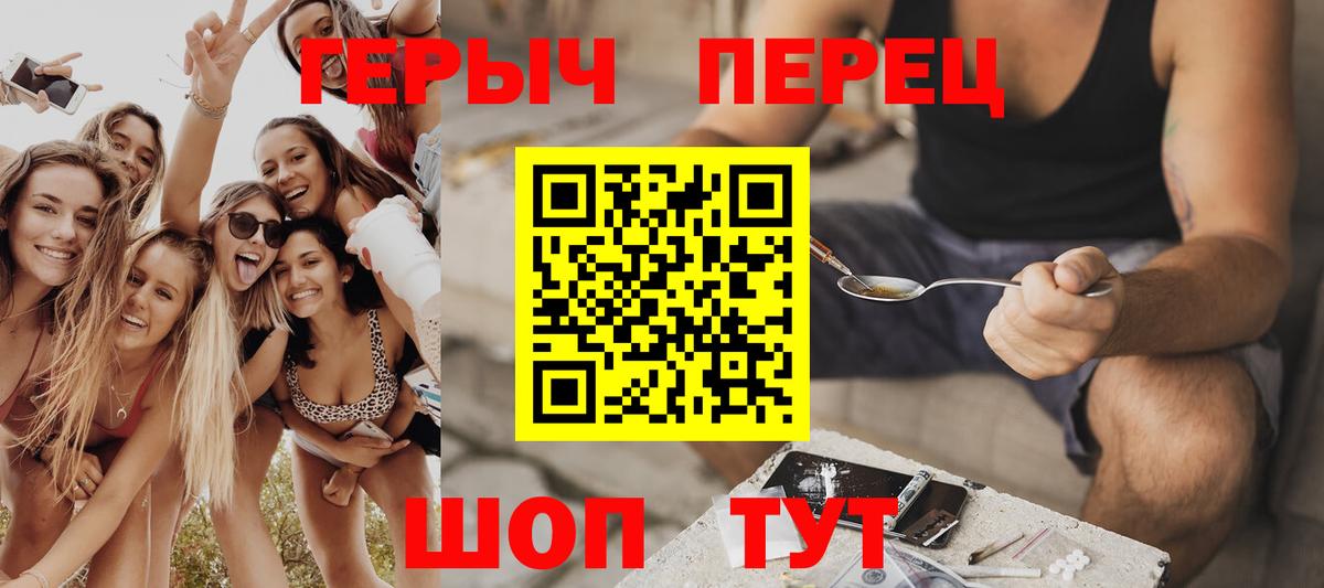 КЕТАМИН  Гашиш  Тосно  Марихуана  Cocaine  НБОМе  Мефедрон   ГАШИШ  Вход с VPN 