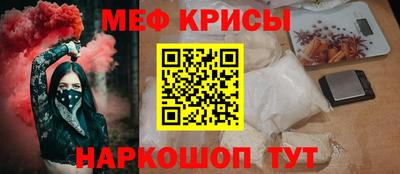 тгк Обь