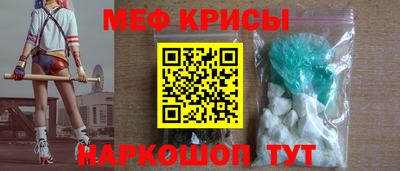 тгк Обь