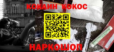 тгк Обь