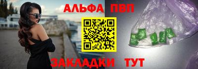 бутират Нягань