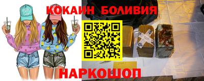 бутират Нягань