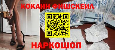 бутират Нягань
