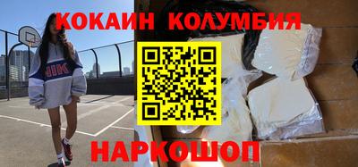 тгк Обь