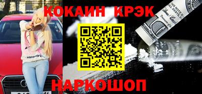 ALPHA PVP Обнинск