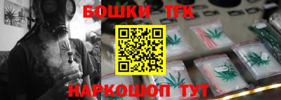 ALPHA PVP Обнинск