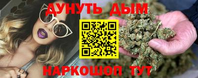 бутират Нягань