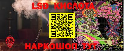 бутират Нягань