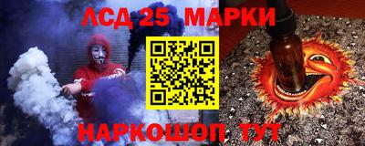 ALPHA PVP Обнинск