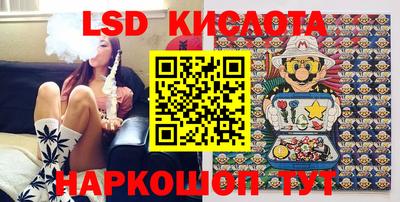 бутират Нягань