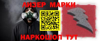 тгк Обь