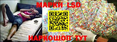 ALPHA PVP Обнинск