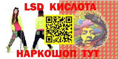 бутират Нягань