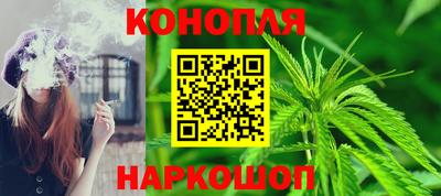 бутират Нягань