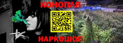 ALPHA PVP Обнинск
