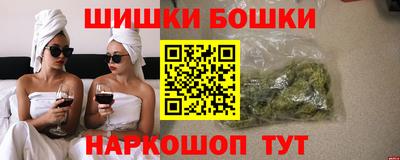тгк Обь