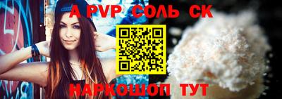 бутират Нягань