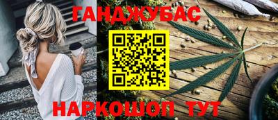 ALPHA PVP Обнинск