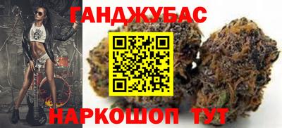 тгк Обь