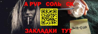 бутират Нягань