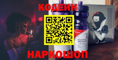 ALPHA PVP Обнинск