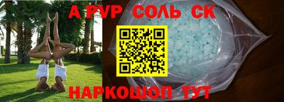 тгк Обь