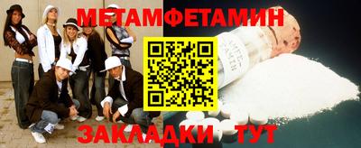 ALPHA PVP Обнинск