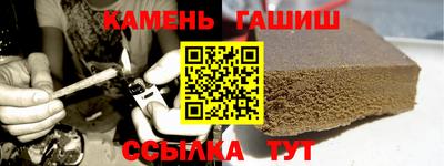 ALPHA PVP Обнинск