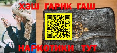 ALPHA PVP Обнинск