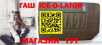 тгк Обь