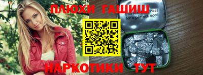 бутират Нягань