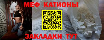 бутират Нягань
