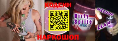 ALPHA PVP Обнинск